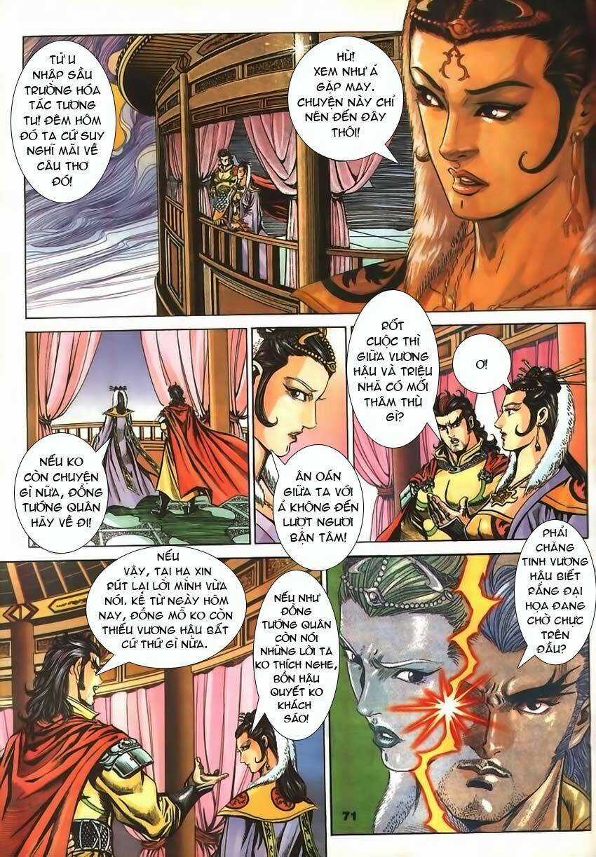 Tầm Tần Ký - Chapter 61 - Trang 15