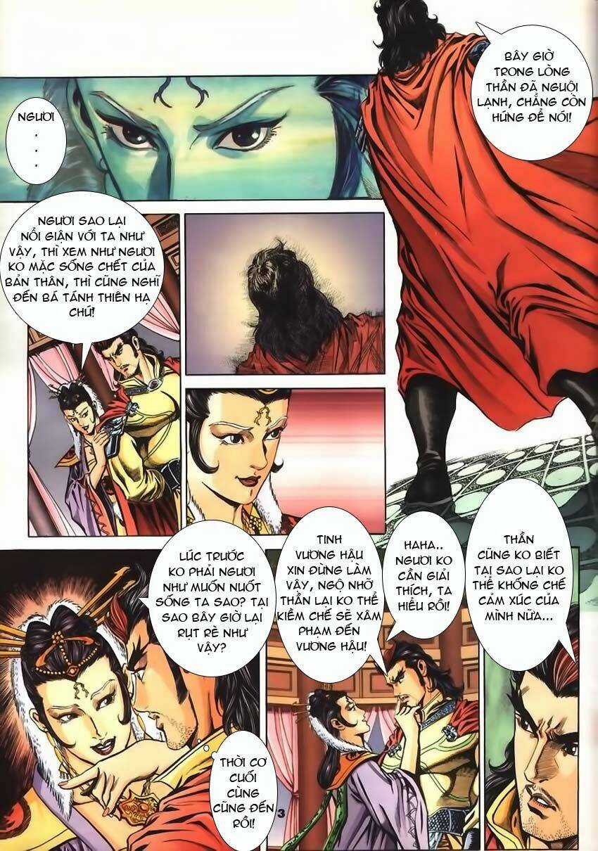 Tầm Tần Ký - Chapter 61 - Trang 17