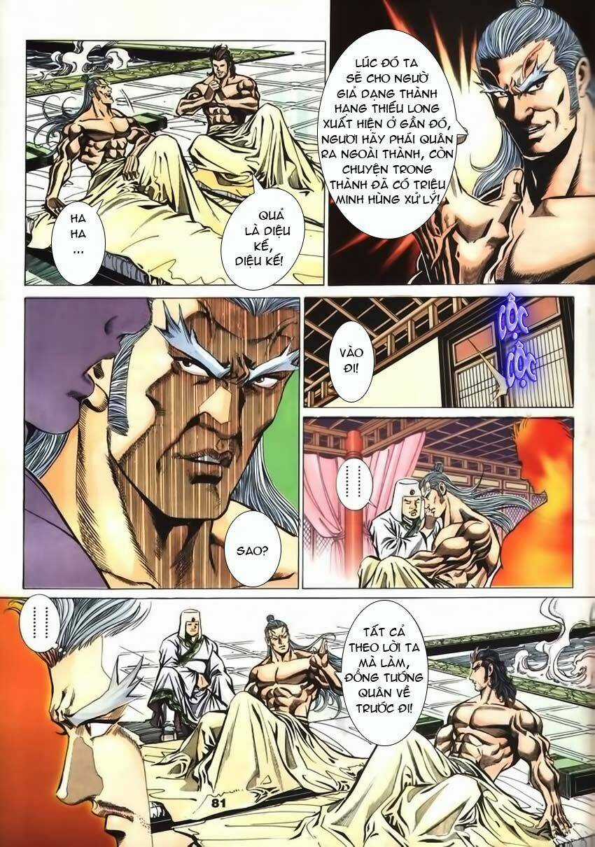 Tầm Tần Ký - Chapter 61 - Trang 25