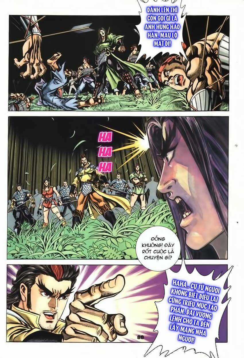 Tầm Tần Ký - Chapter 61 - Trang 32