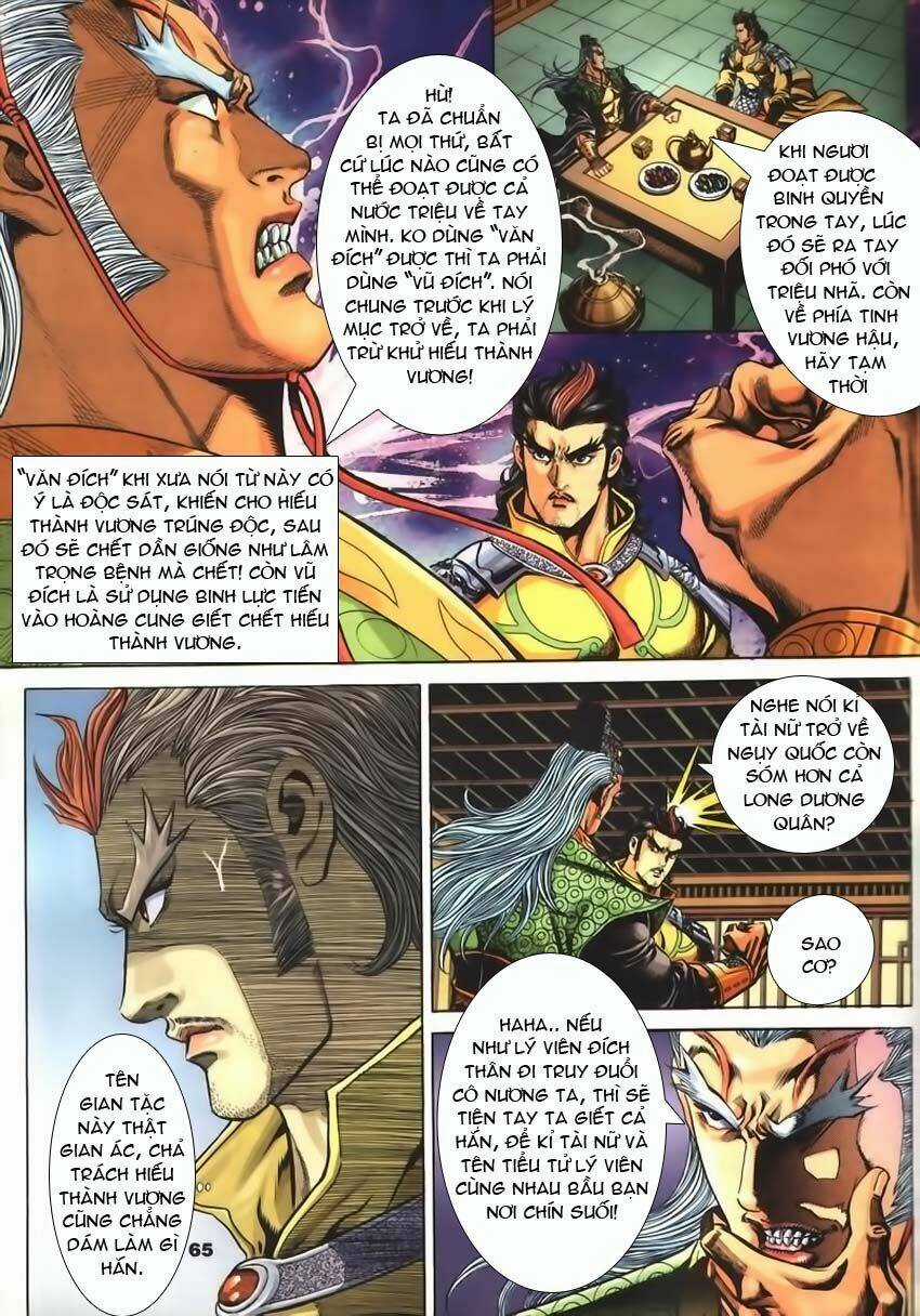 Tầm Tần Ký - Chapter 61 - Trang 9