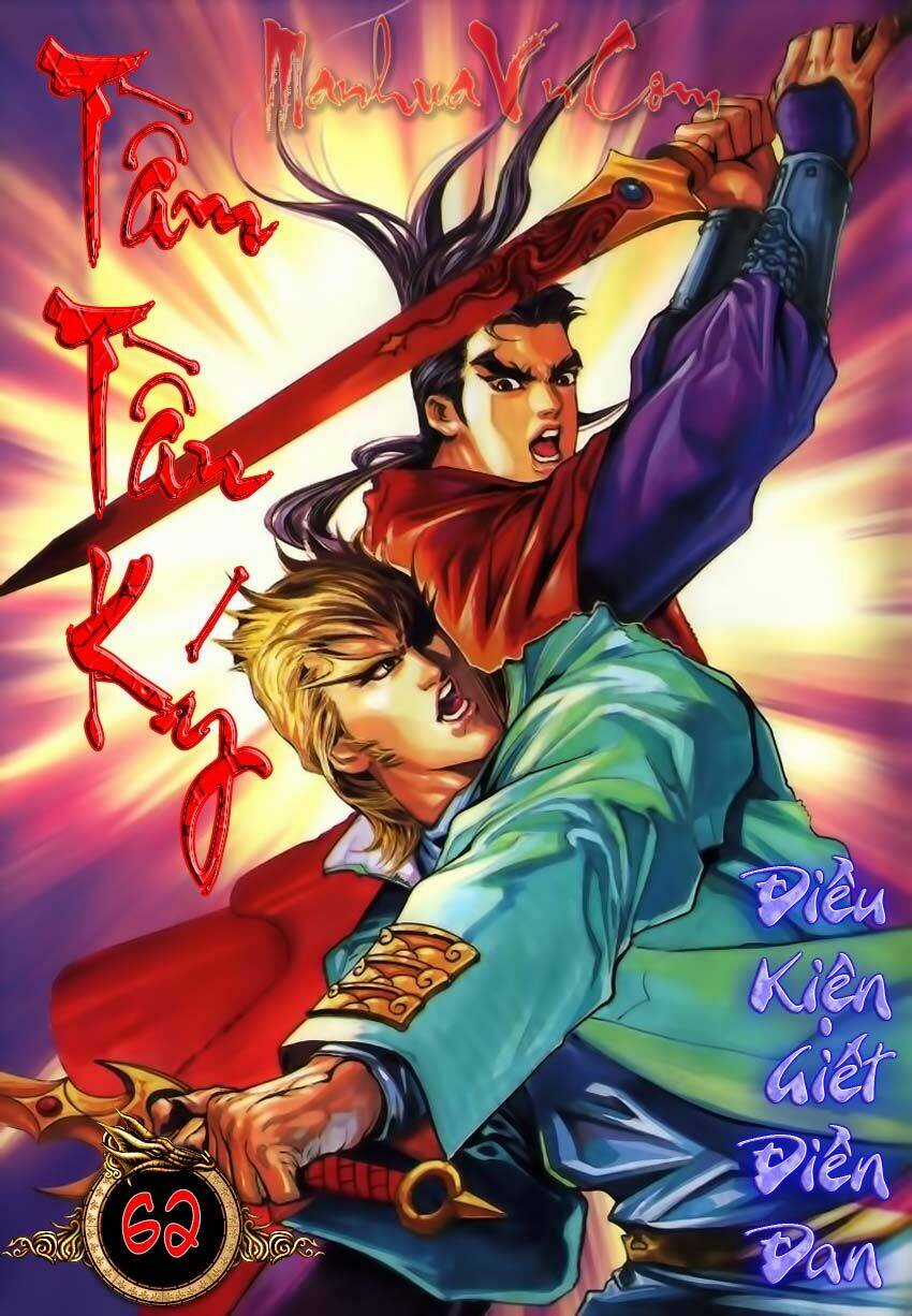 Tầm Tần Ký - Chapter 62 - Trang 3