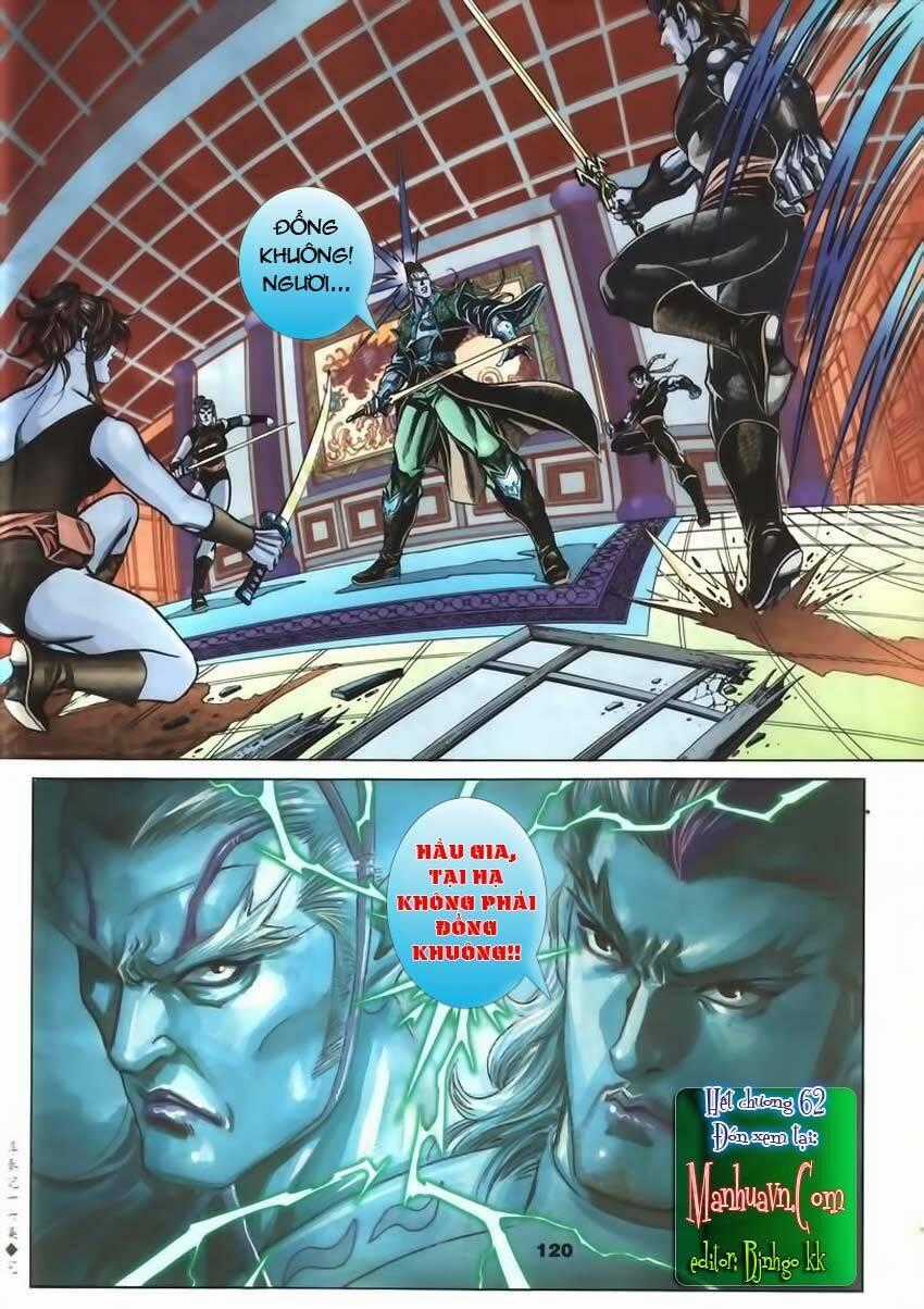 Tầm Tần Ký - Chapter 62 - Trang 33