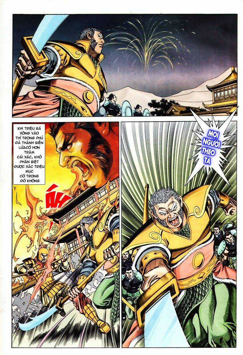 Tầm Tần Ký - Chapter 63 - Trang 19