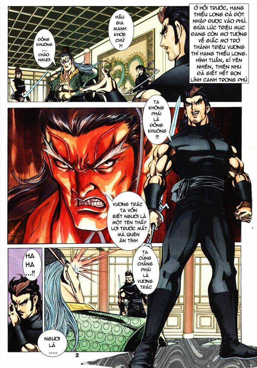 Tầm Tần Ký - Chapter 63 - Trang 4