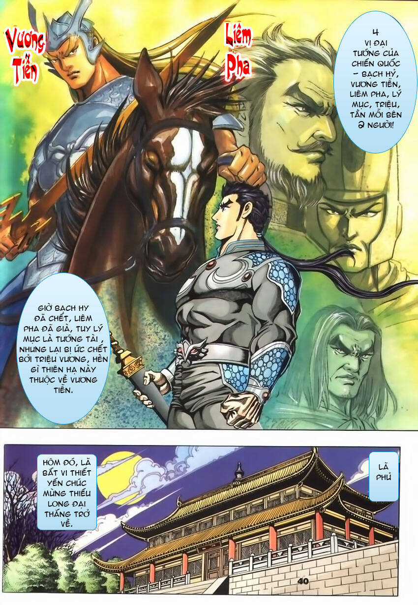 Tầm Tần Ký - Chapter 64 - Trang 12