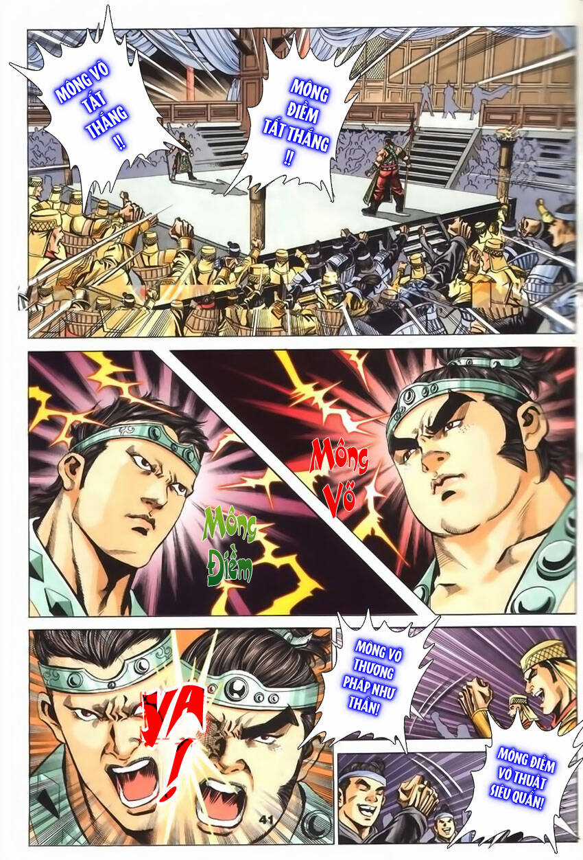 Tầm Tần Ký - Chapter 64 - Trang 13