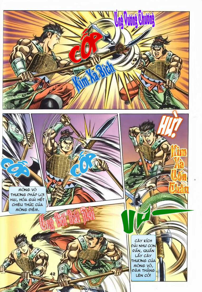 Tầm Tần Ký - Chapter 64 - Trang 14