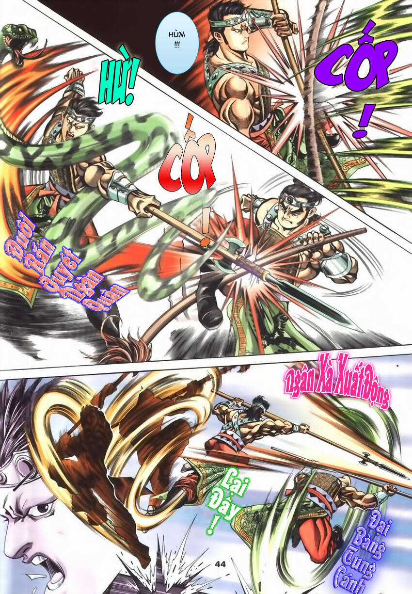 Tầm Tần Ký - Chapter 64 - Trang 16