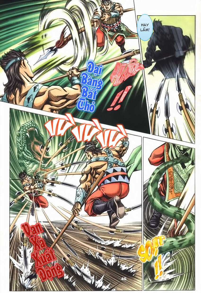 Tầm Tần Ký - Chapter 64 - Trang 17