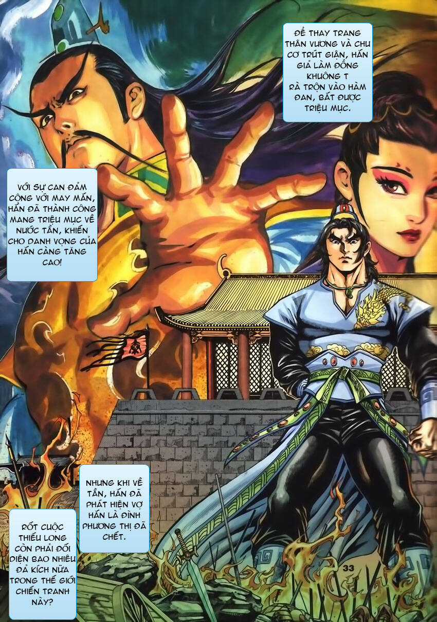 Tầm Tần Ký - Chapter 64 - Trang 5