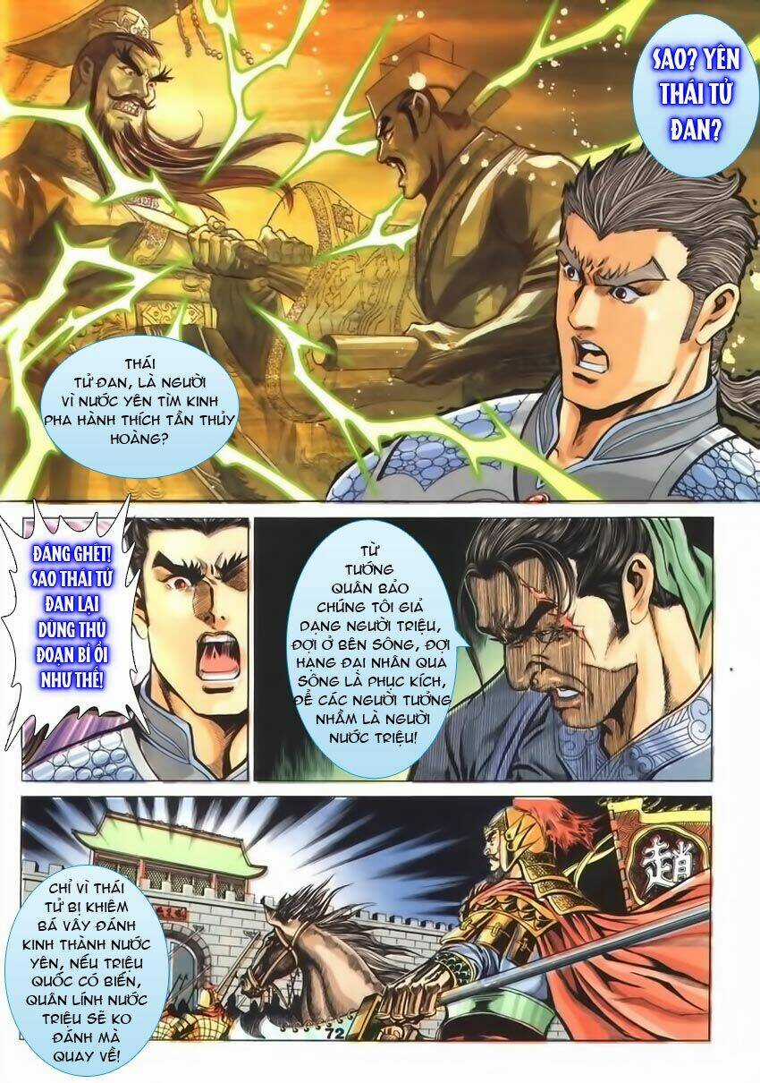 Tầm Tần Ký - Chapter 65 - Trang 13
