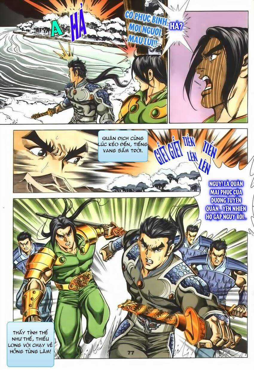 Tầm Tần Ký - Chapter 65 - Trang 18