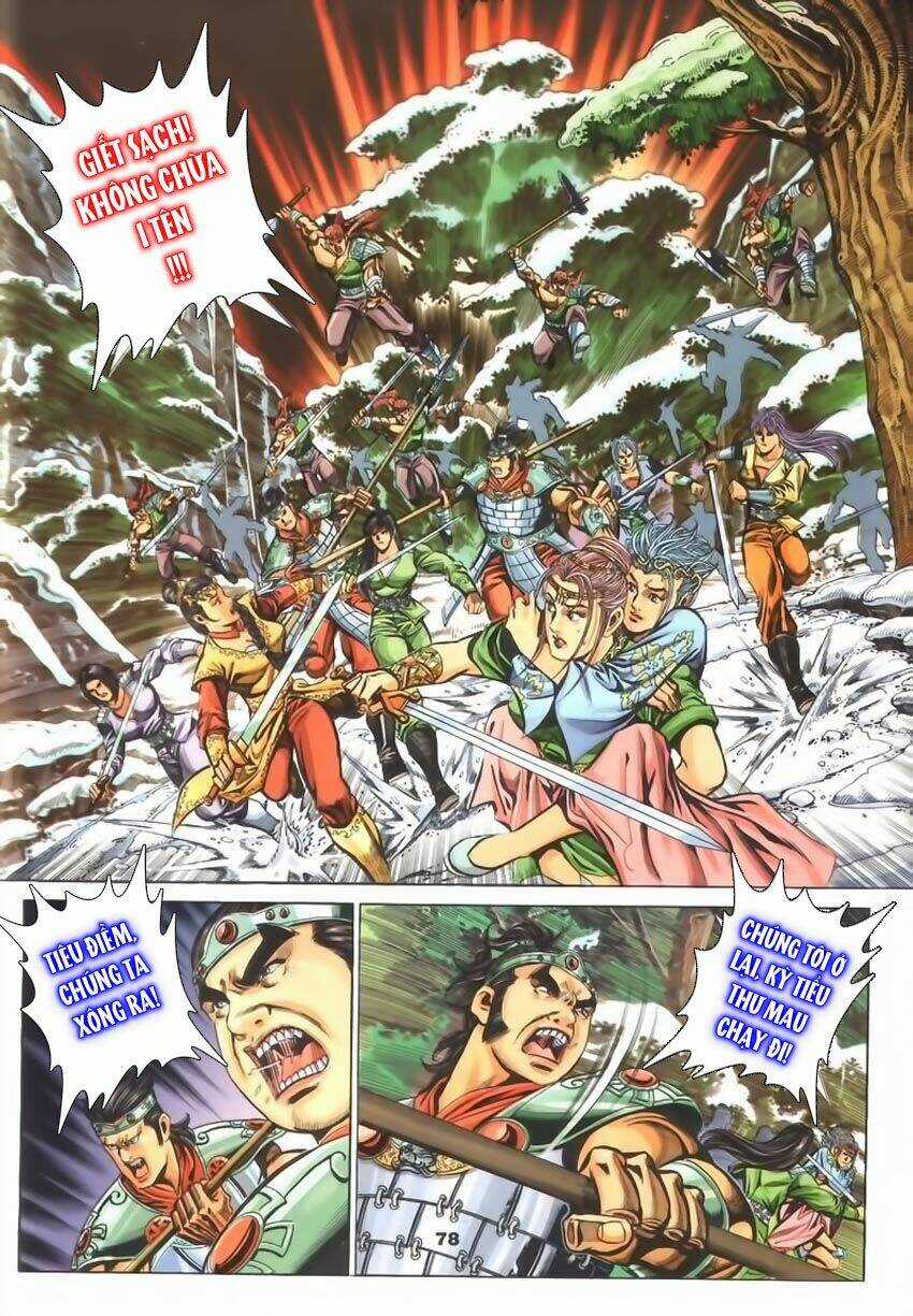 Tầm Tần Ký - Chapter 65 - Trang 19