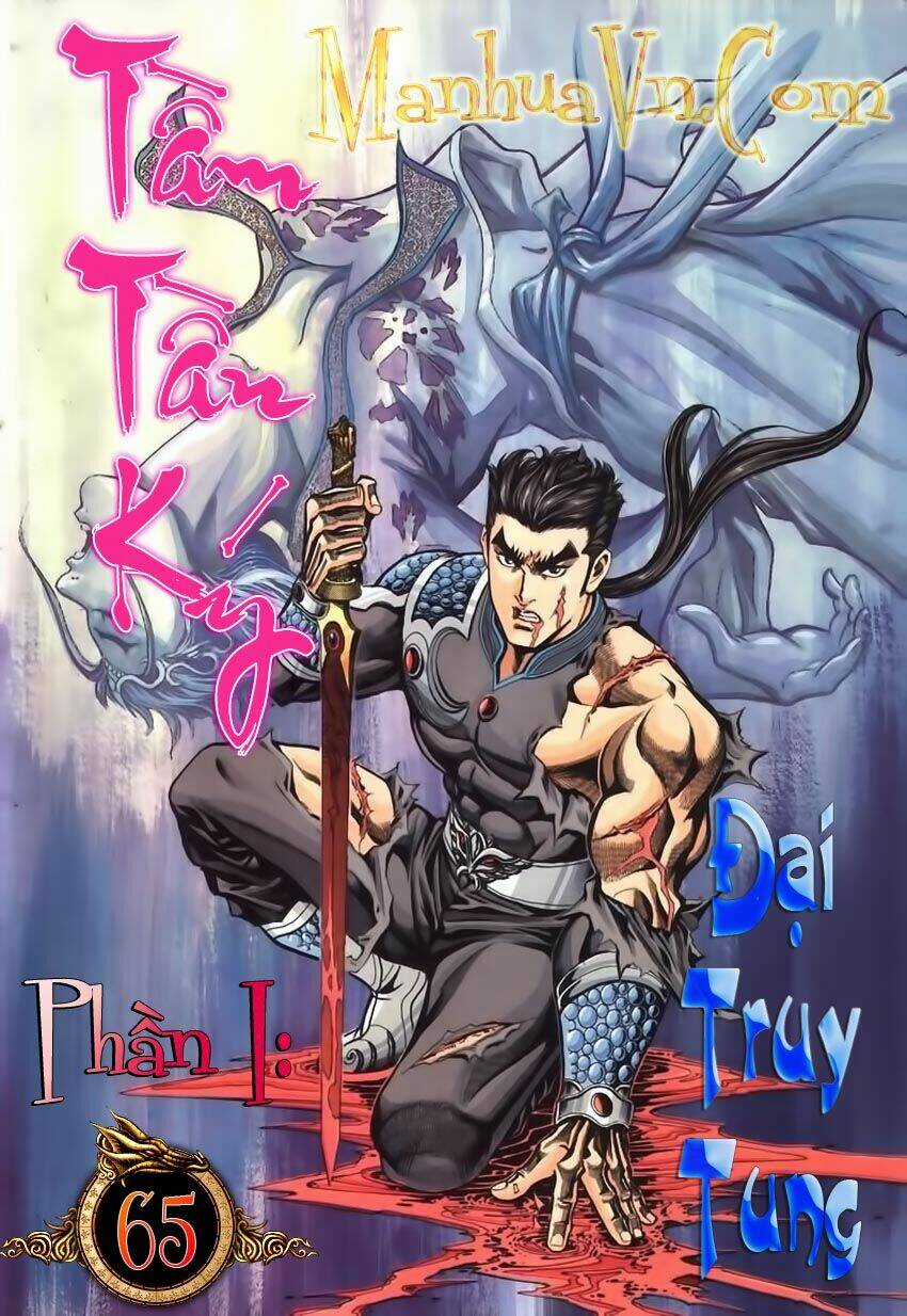 Tầm Tần Ký - Chapter 65 - Trang 3