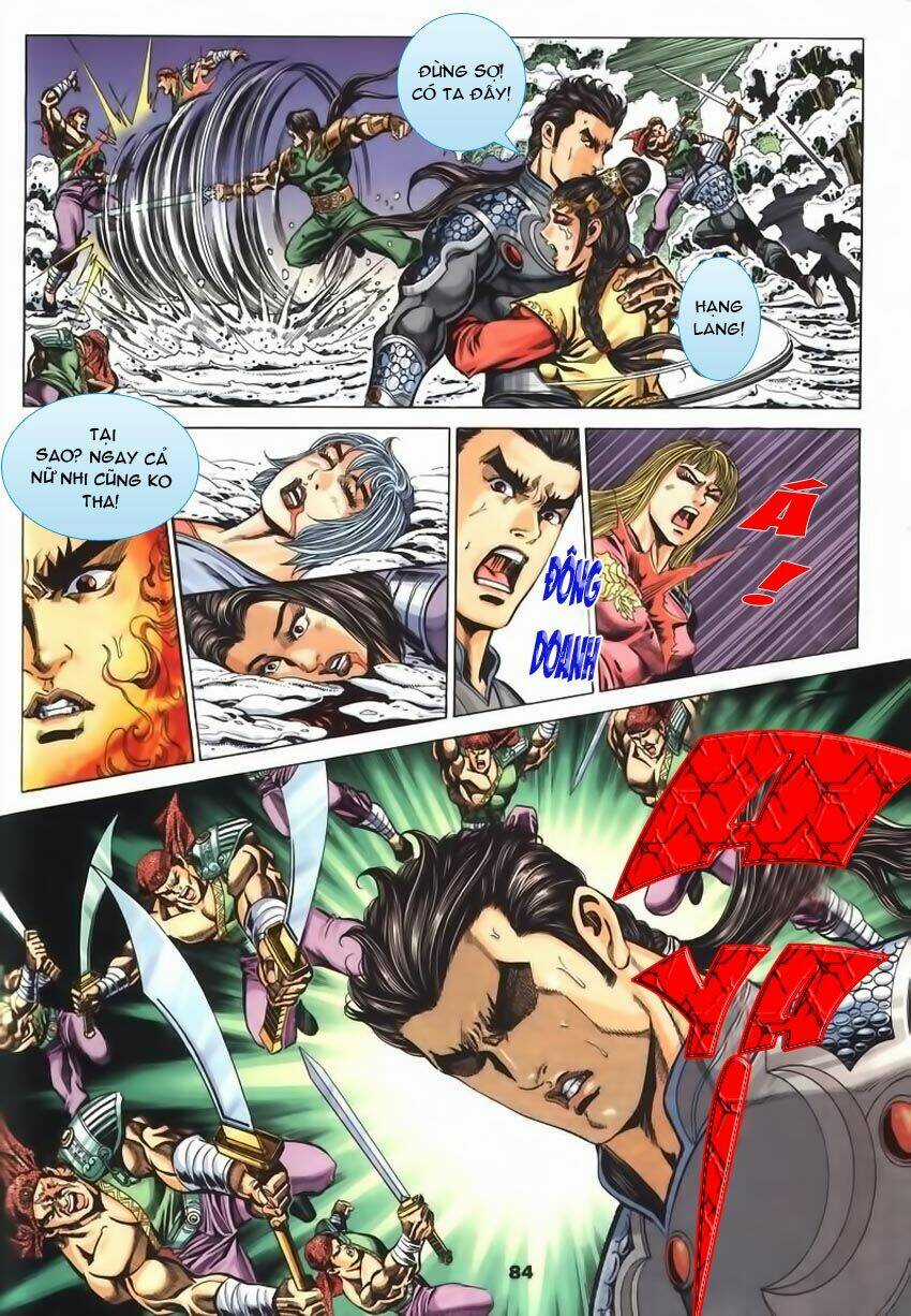 Tầm Tần Ký - Chapter 65 - Trang 25