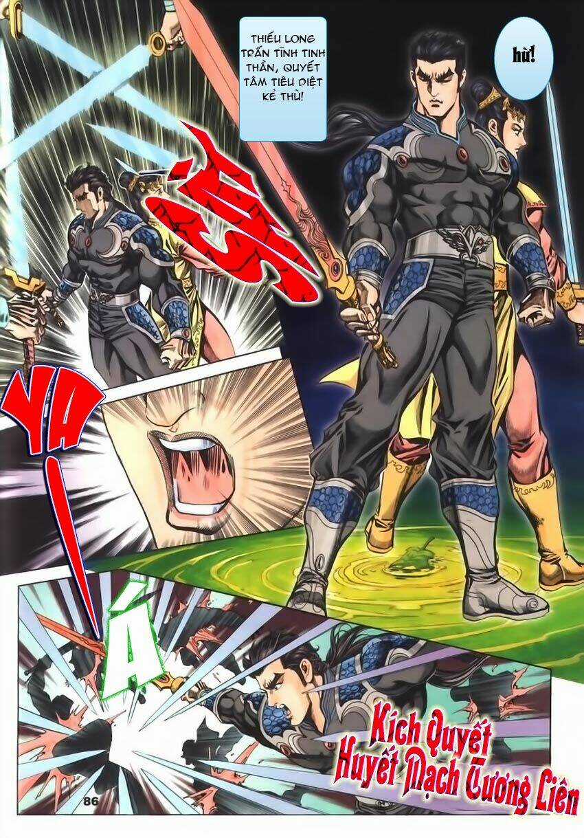 Tầm Tần Ký - Chapter 65 - Trang 27