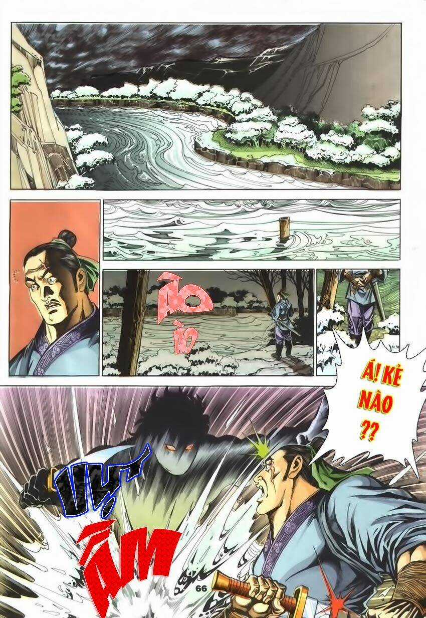 Tầm Tần Ký - Chapter 65 - Trang 7