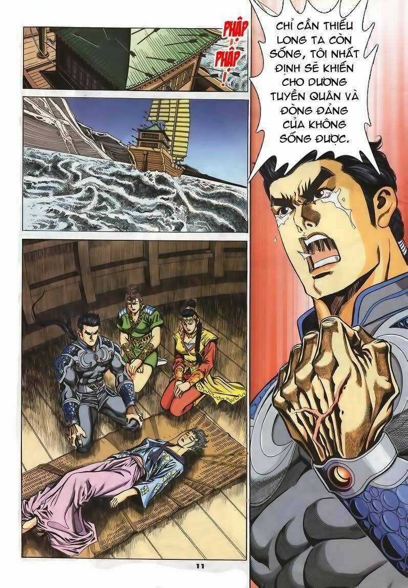 Tầm Tần Ký - Chapter 66 - Trang 13