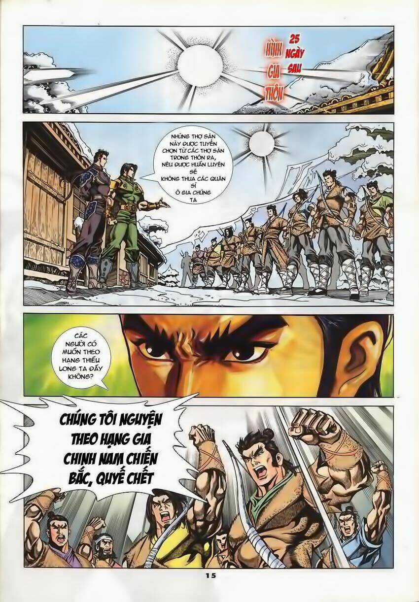 Tầm Tần Ký - Chapter 66 - Trang 17