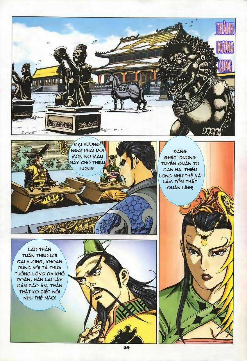 Tầm Tần Ký - Chapter 66 - Trang 30