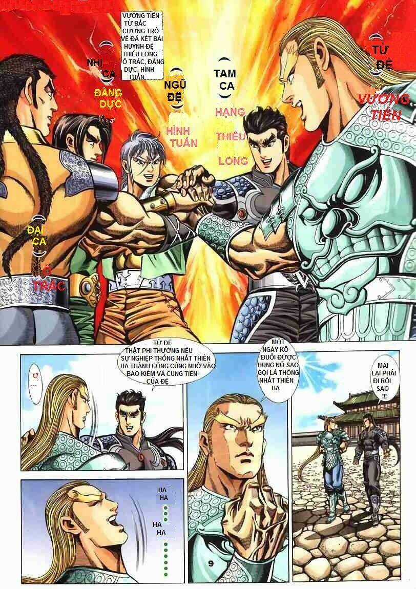 Tầm Tần Ký - Chapter 67 - Trang 11