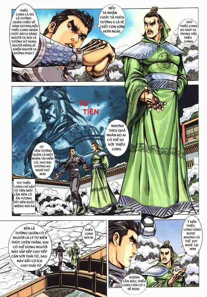 Tầm Tần Ký - Chapter 67 - Trang 15