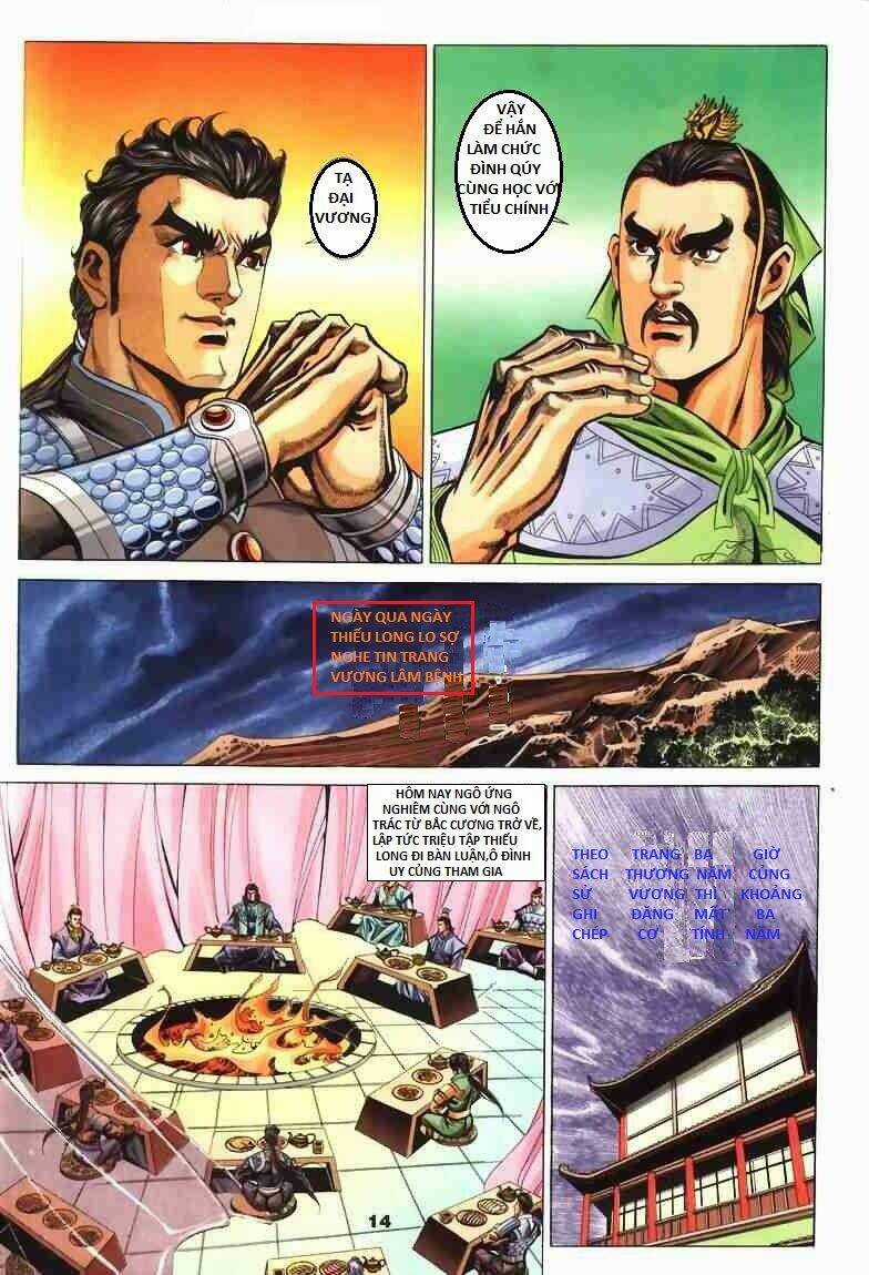 Tầm Tần Ký - Chapter 67 - Trang 16