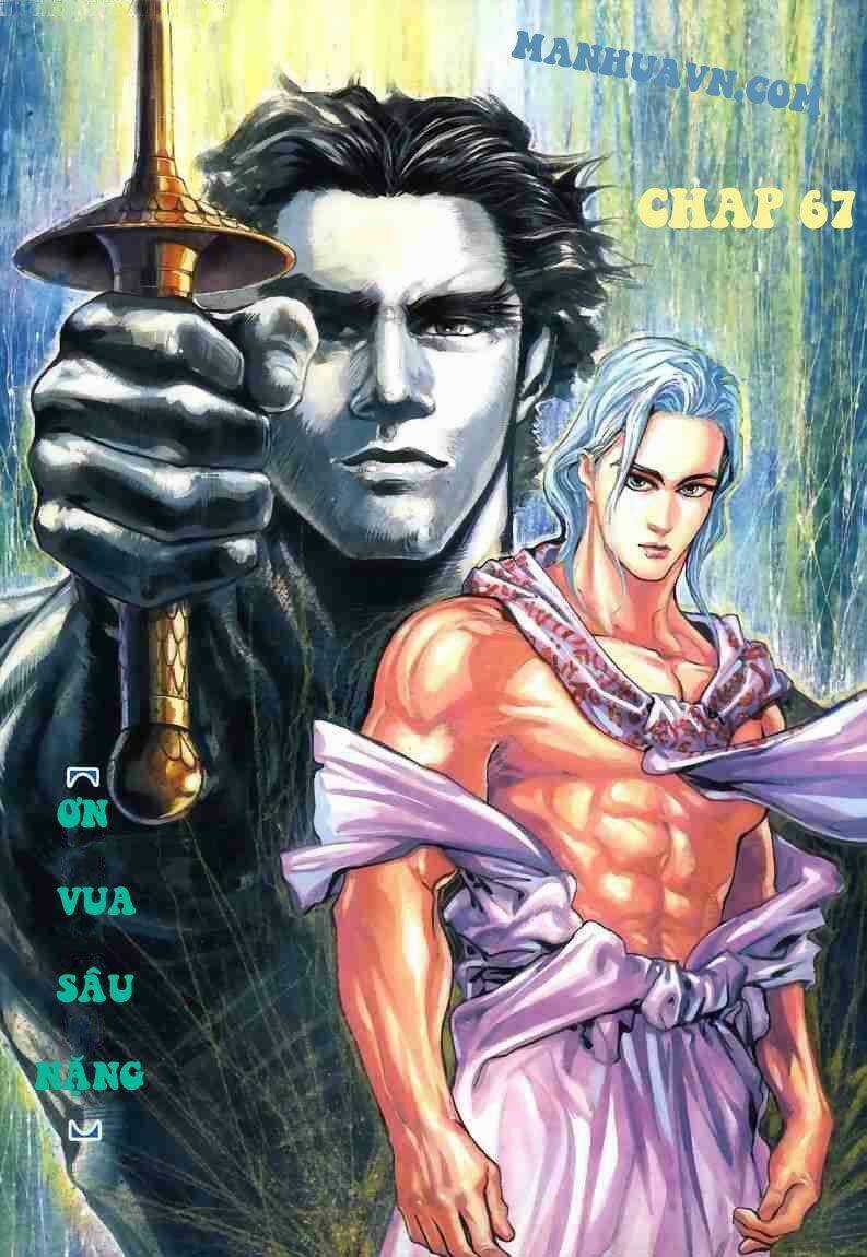 Tầm Tần Ký - Chapter 67 - Trang 3