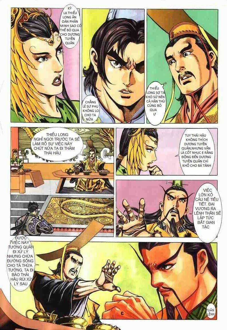 Tầm Tần Ký - Chapter 67 - Trang 5
