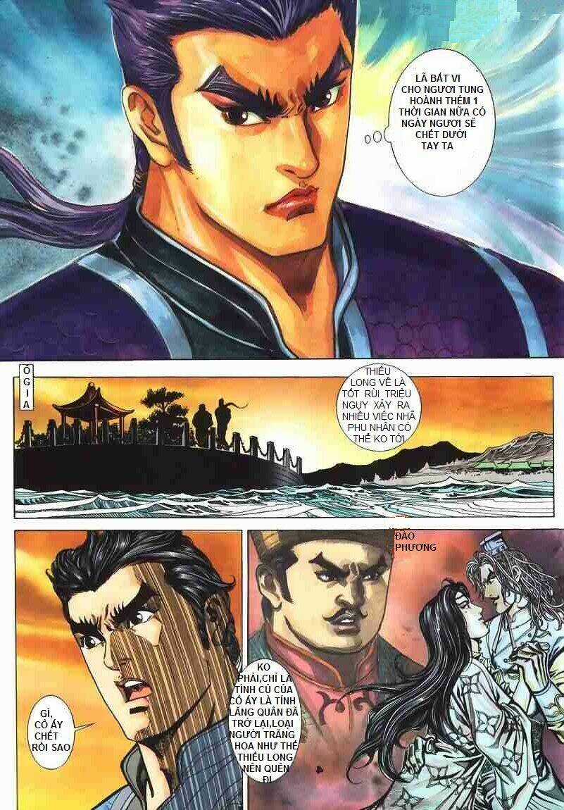 Tầm Tần Ký - Chapter 67 - Trang 6