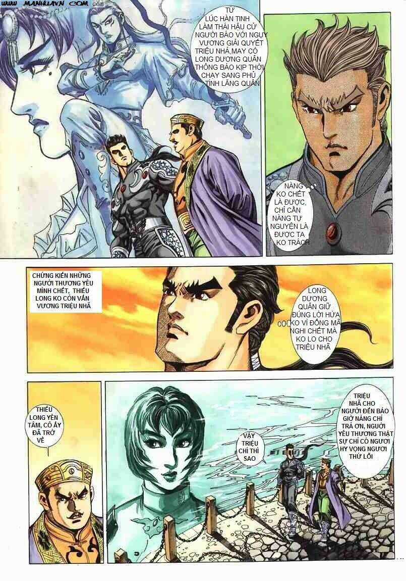 Tầm Tần Ký - Chapter 67 - Trang 7