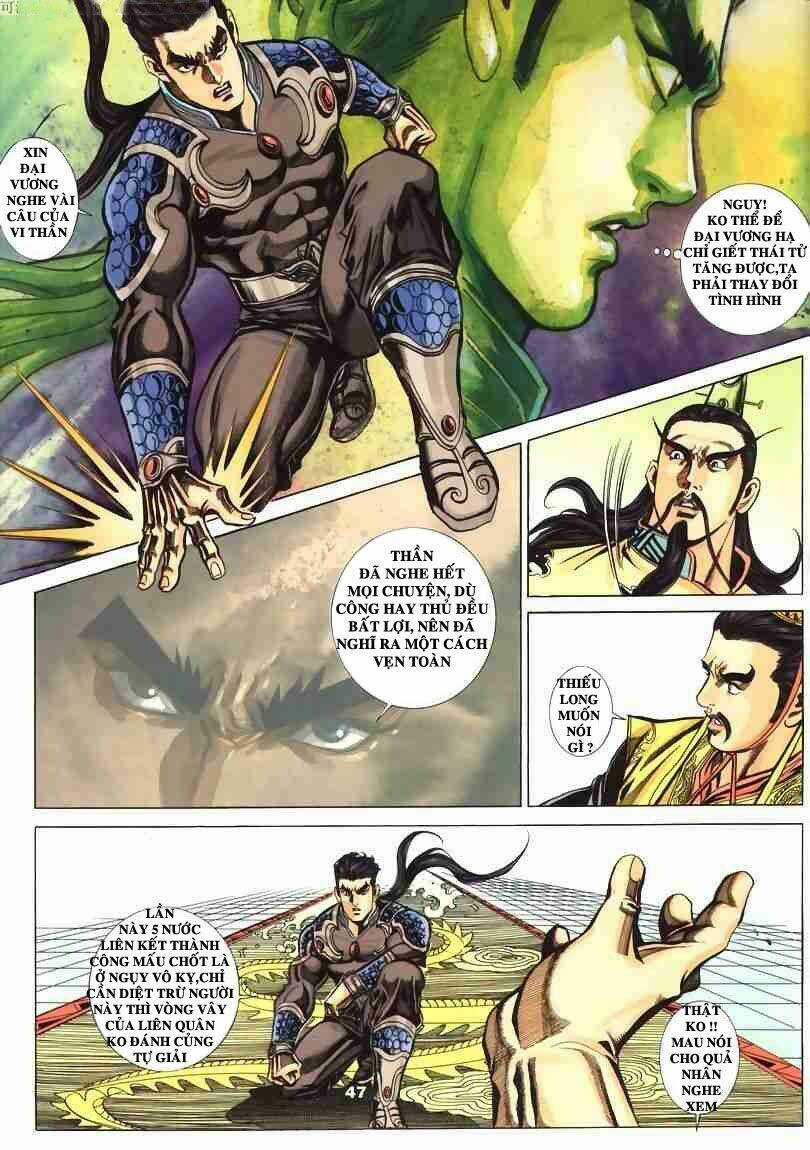 Tầm Tần Ký - Chapter 68 - Trang 18