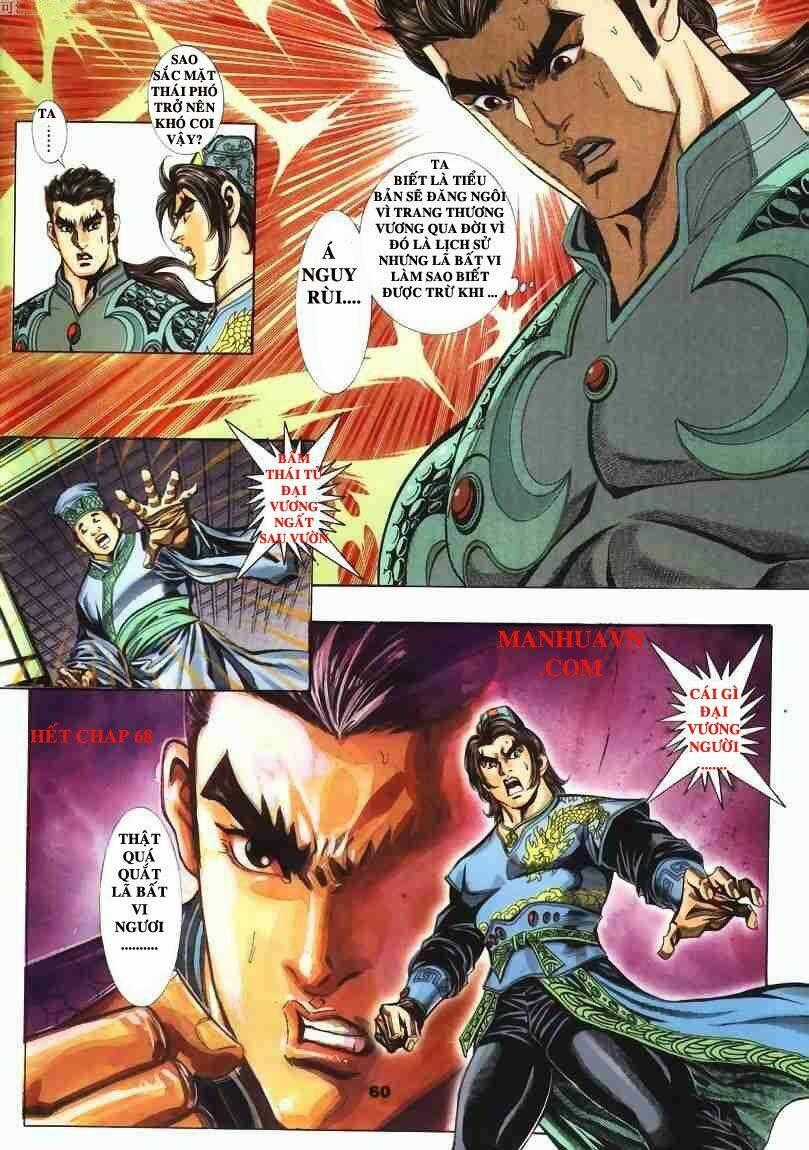 Tầm Tần Ký - Chapter 68 - Trang 30