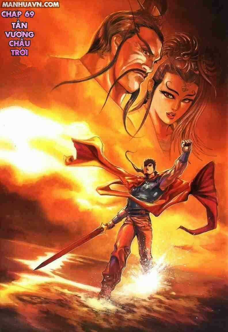 Tầm Tần Ký - Chapter 69 - Trang 2