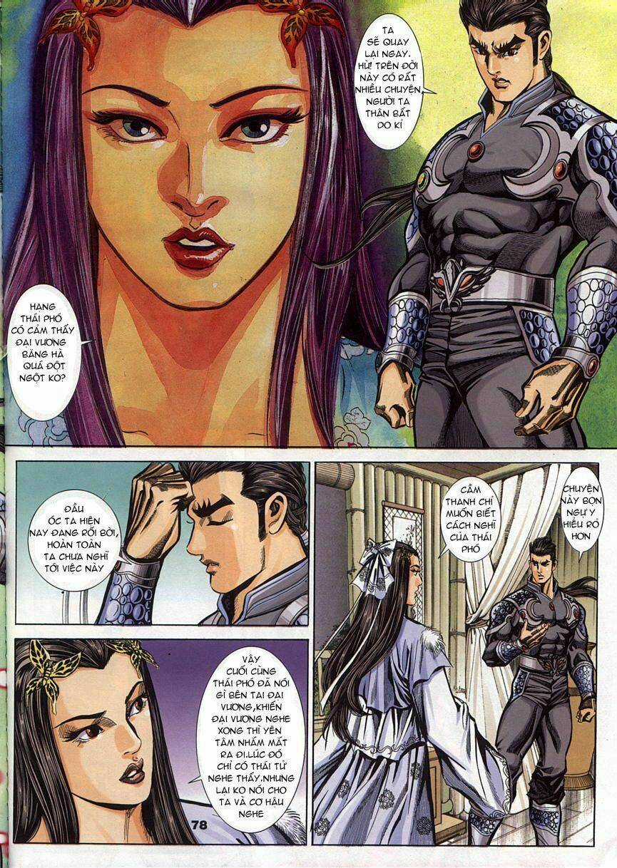 Tầm Tần Ký - Chapter 69 - Trang 20