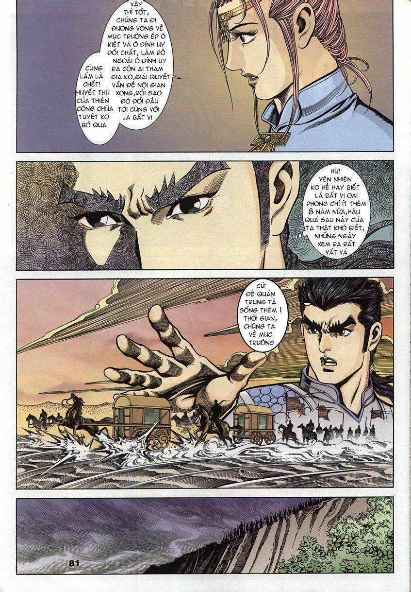 Tầm Tần Ký - Chapter 69 - Trang 23