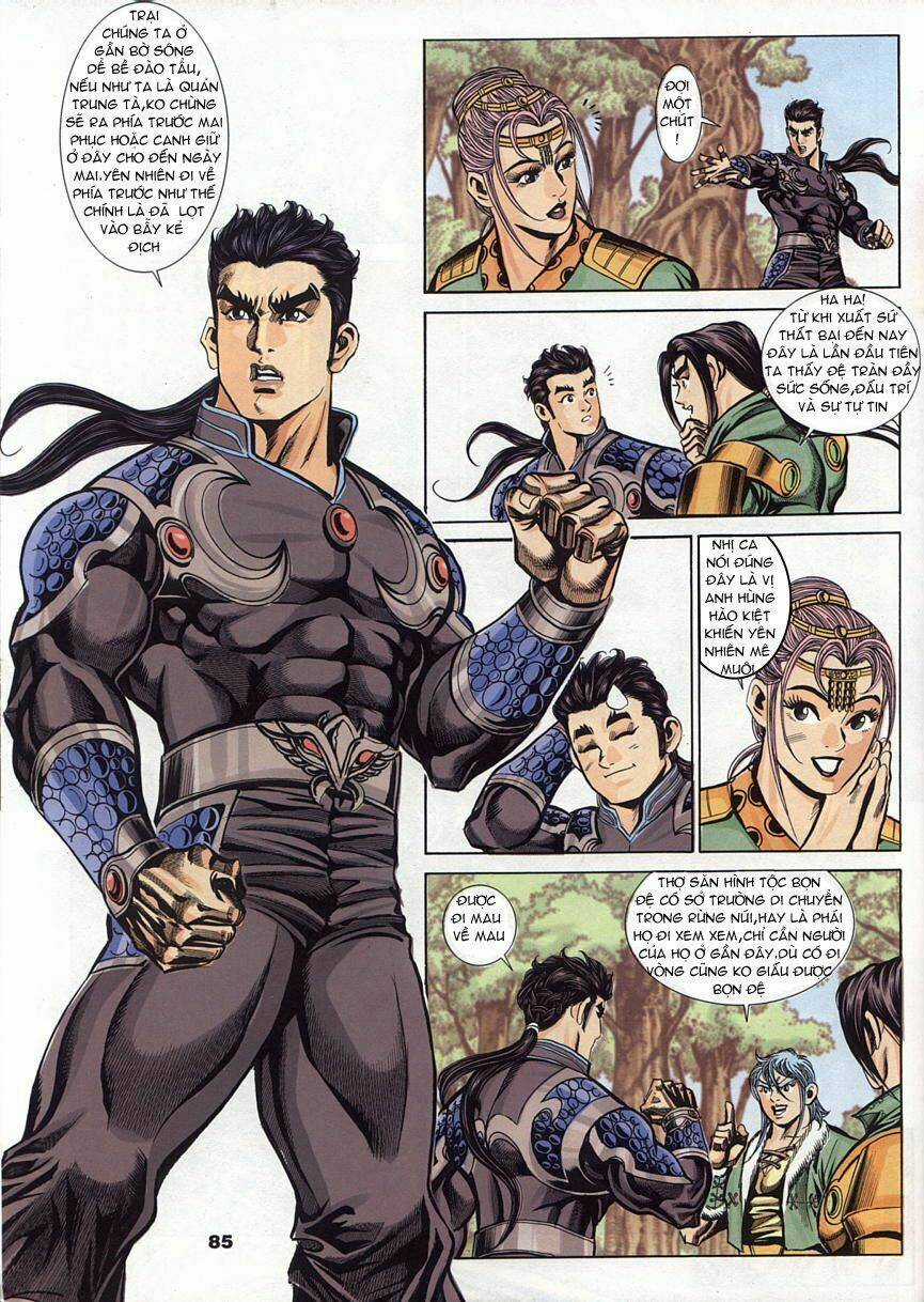 Tầm Tần Ký - Chapter 69 - Trang 27