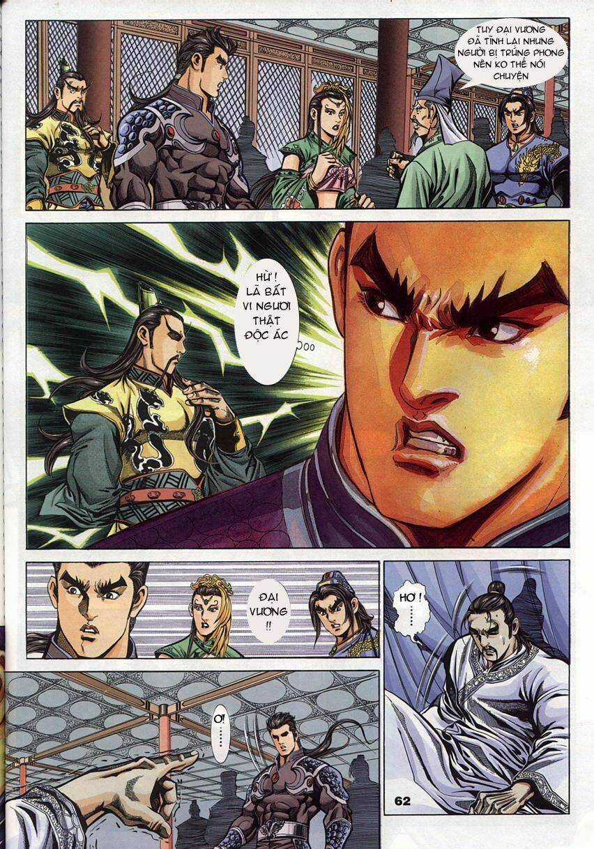 Tầm Tần Ký - Chapter 69 - Trang 4