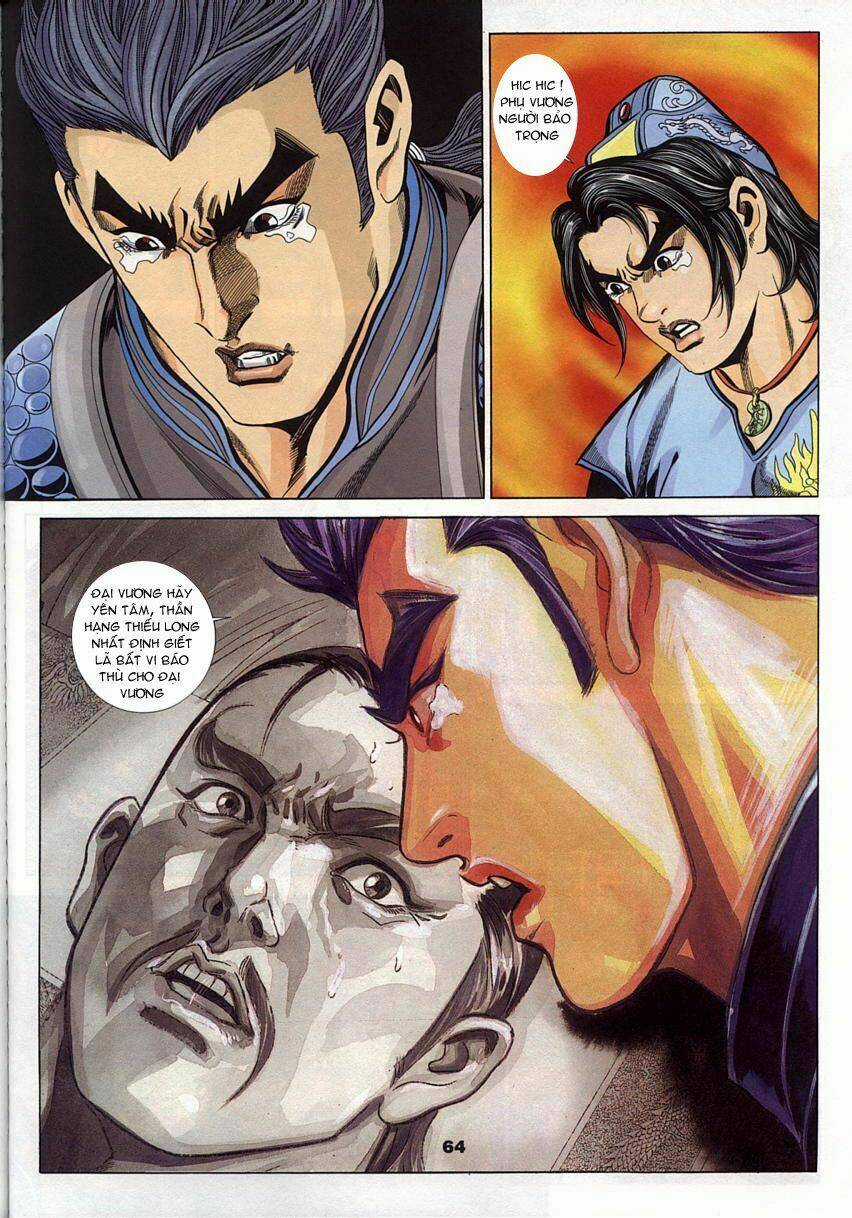 Tầm Tần Ký - Chapter 69 - Trang 6