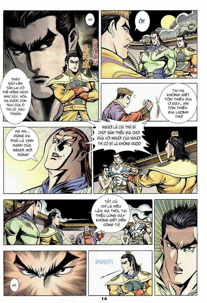 Tầm Tần Ký - Chapter 7 - Trang 15