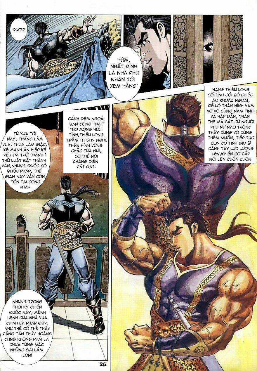 Tầm Tần Ký - Chapter 7 - Trang 27