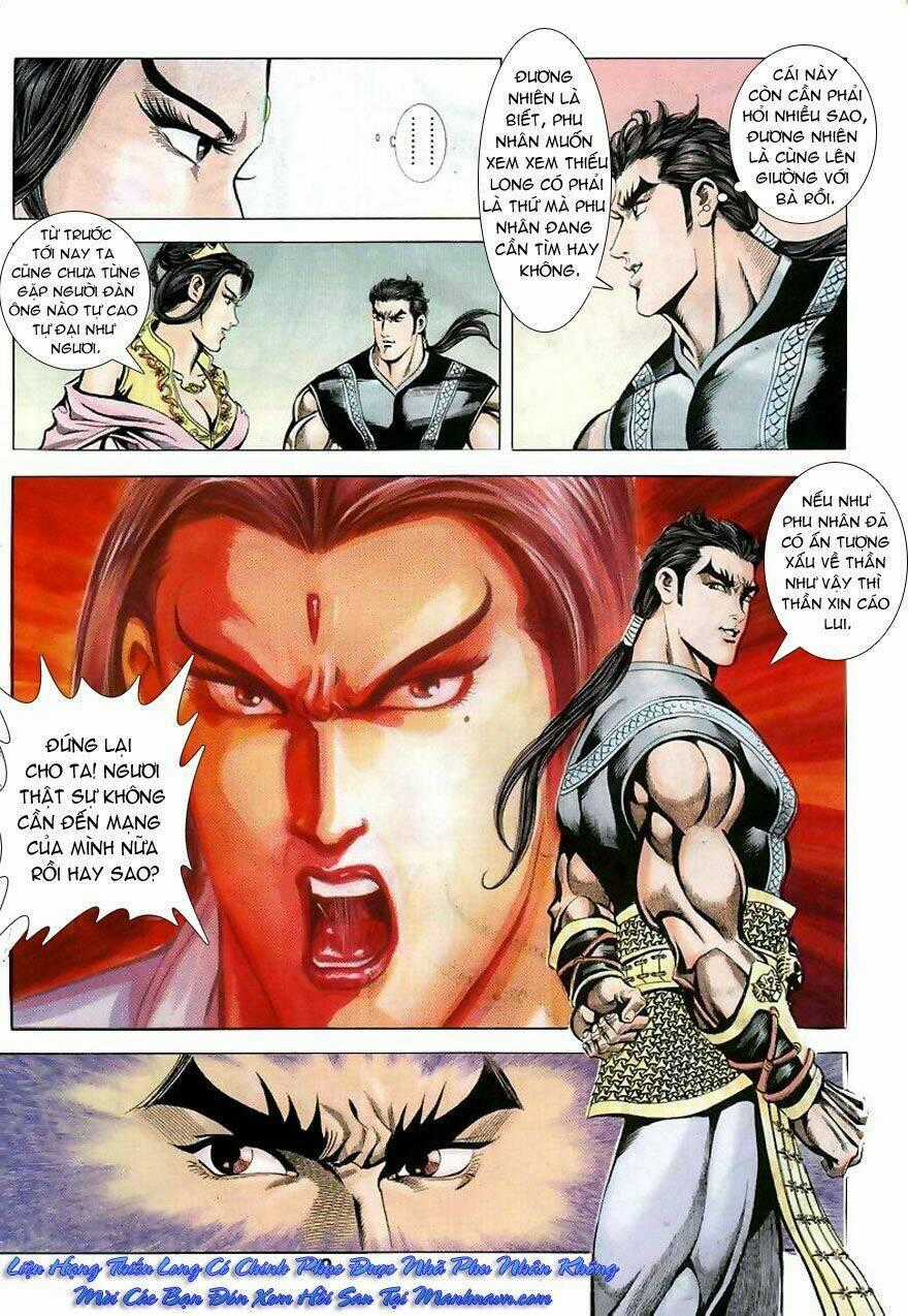 Tầm Tần Ký - Chapter 7 - Trang 31