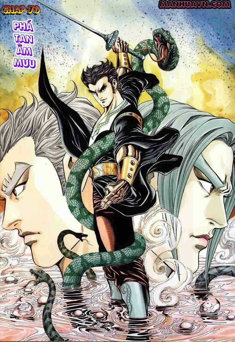 Tầm Tần Ký - Chapter 70 - Trang 2