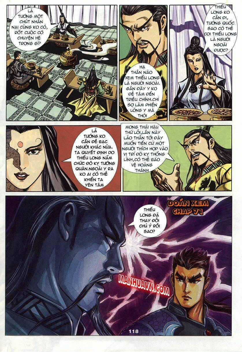 Tầm Tần Ký - Chapter 70 - Trang 31