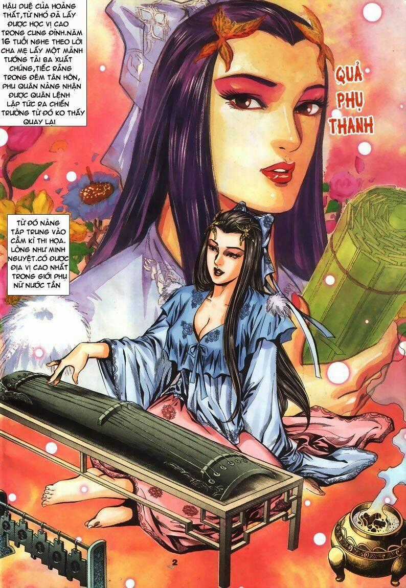 Tầm Tần Ký - Chapter 71 - Trang 2