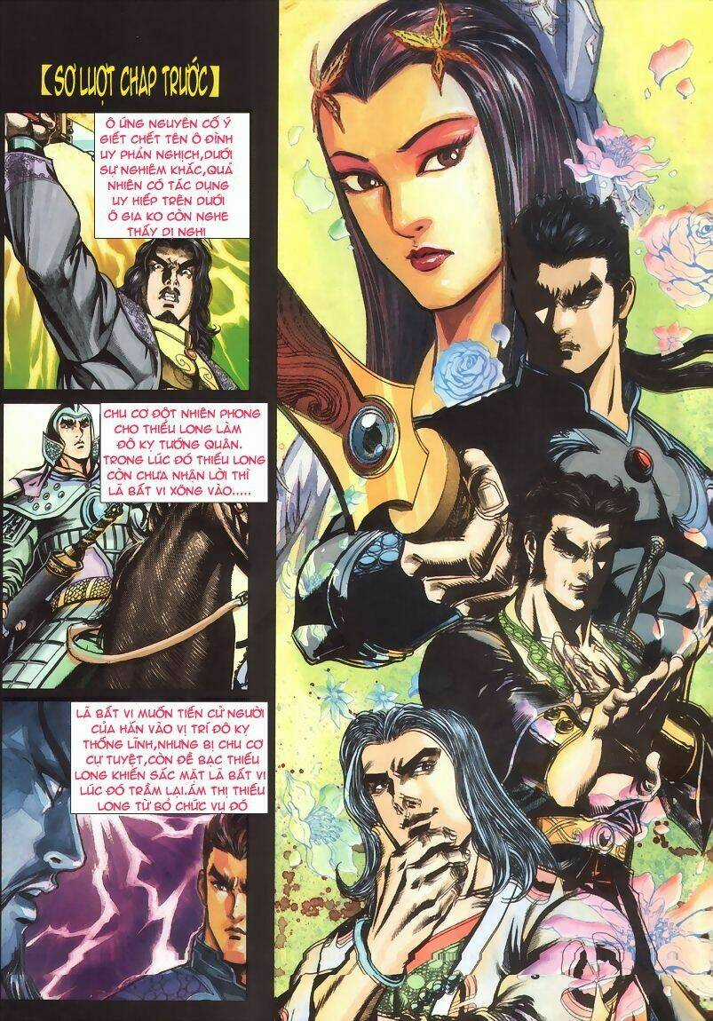 Tầm Tần Ký - Chapter 71 - Trang 3