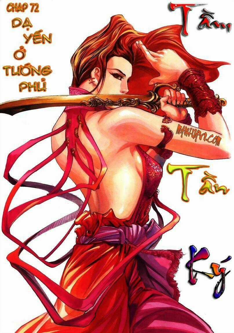 Tầm Tần Ký - Chapter 72 - Trang 1