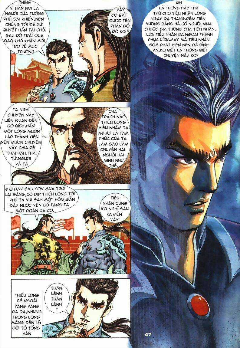 Tầm Tần Ký - Chapter 72 - Trang 17