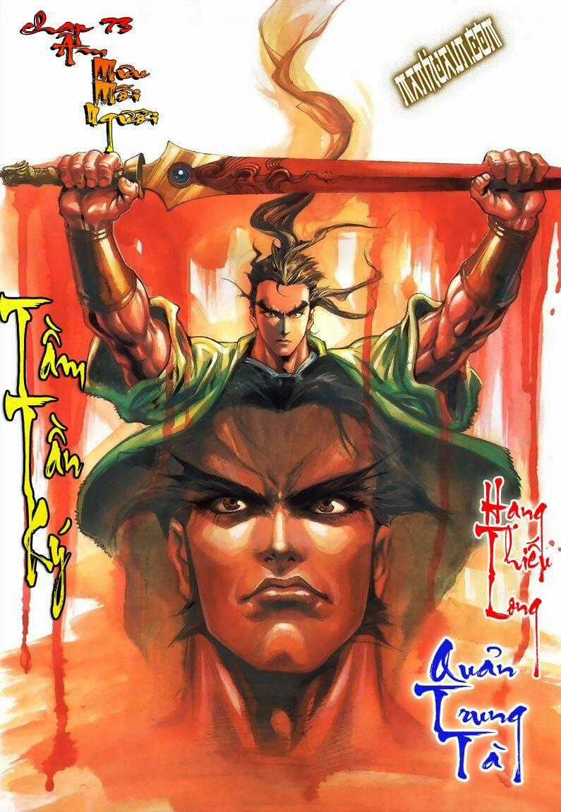 Tầm Tần Ký - Chapter 73 - Trang 1